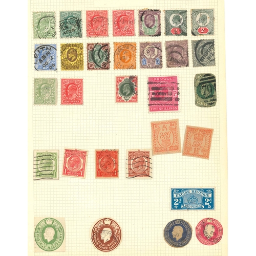 768 - UK Collections; 1841-1988 mainly used colln. in album with QV Penny Reds (c.50 mixed), a few other Q... 