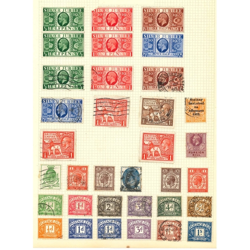 768 - UK Collections; 1841-1988 mainly used colln. in album with QV Penny Reds (c.50 mixed), a few other Q... 