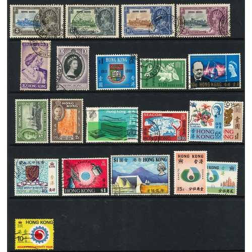 160 - Hong Kong; QV to QE mainly used collection on stockleaves, mainly defins plus a few commems. Mainly ... 