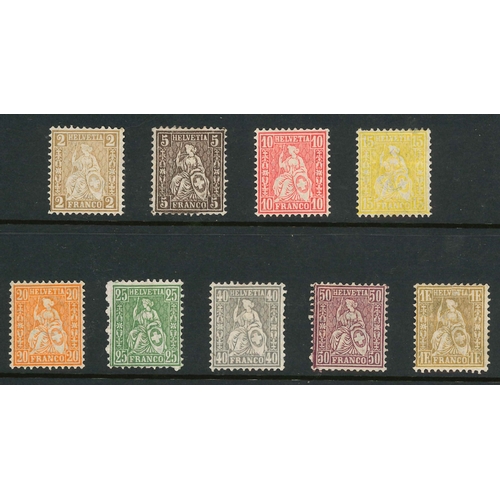 338 - Switzerland; 1862-64 set (9), and 1867-78 set (7), all good/fine sound used, SG 52-67 cat.£1,3... 