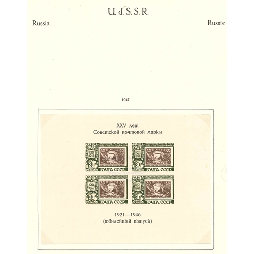 356 - U.S.S.R.; 1918-59 collection on incomplete run of printed pages, m.mint or used, with many sets and ... 