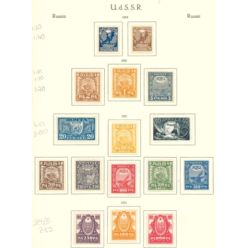 356 - U.S.S.R.; 1918-59 collection on incomplete run of printed pages, m.mint or used, with many sets and ... 