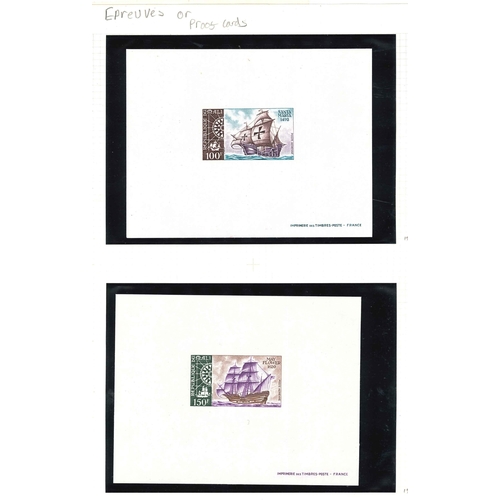 2099 - Mali; 1971 Famous Ships {a} in u.m. imperforate corner blocks, and {b} as set of four épreuve... 