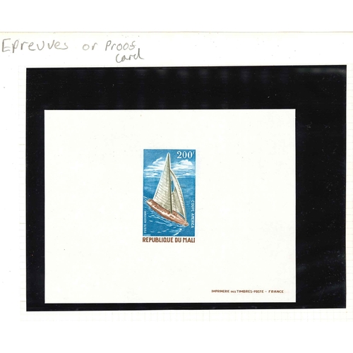 2099 - Mali; 1971 Famous Ships {a} in u.m. imperforate corner blocks, and {b} as set of four épreuve... 