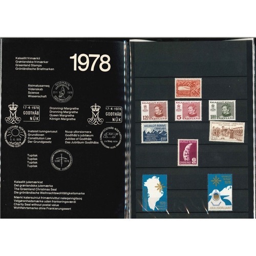 1866 - Greenland; 1978 year pack containing 7 u.m. stamps (face value DKK.14.25) and 2 Christms seals.... 