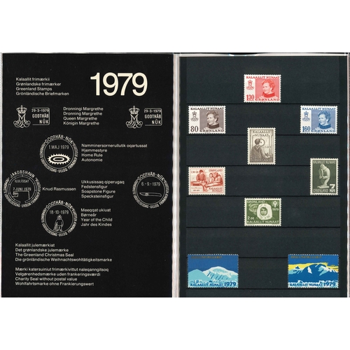 1867 - Greenland; 1979 year pack containing 7 u.m. stamps (face value DKK.15.10) and 2 Christmas seals.... 