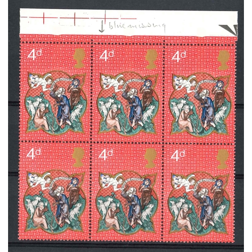 Lot 2810      