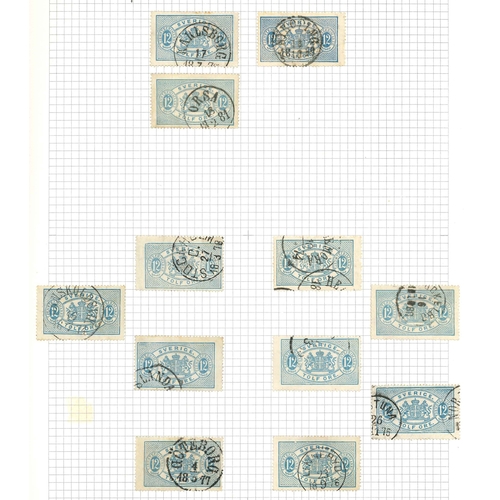 326 - Sweden; Officials; 1881-1919 collection on 13 pages inc. 1881-95 1kr (perf.13, die 1) irregular bloc... 