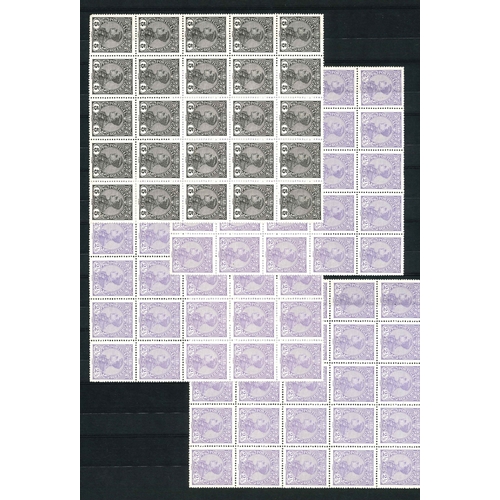 292 - Portugal; 1910 Manoel duplicated lot in u.m. blocks (often of 25) comprising 2½r (213), 5r (27), 10r... 