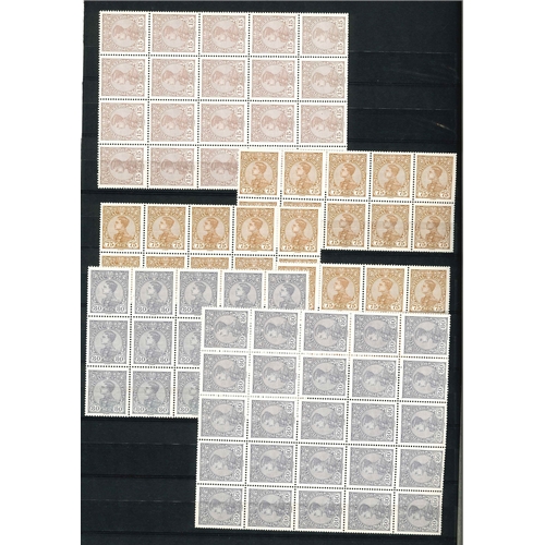 292 - Portugal; 1910 Manoel duplicated lot in u.m. blocks (often of 25) comprising 2½r (213), 5r (27), 10r... 