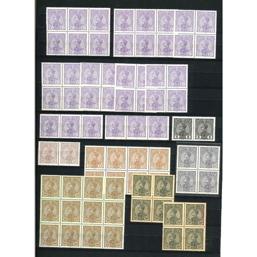 292 - Portugal; 1910 Manoel duplicated lot in u.m. blocks (often of 25) comprising 2½r (213), 5r (27), 10r... 