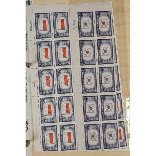 351 - USA; 1943-44 Flags of Oppressed Nations series unmounted mint and used stock in old stock-album. Com... 