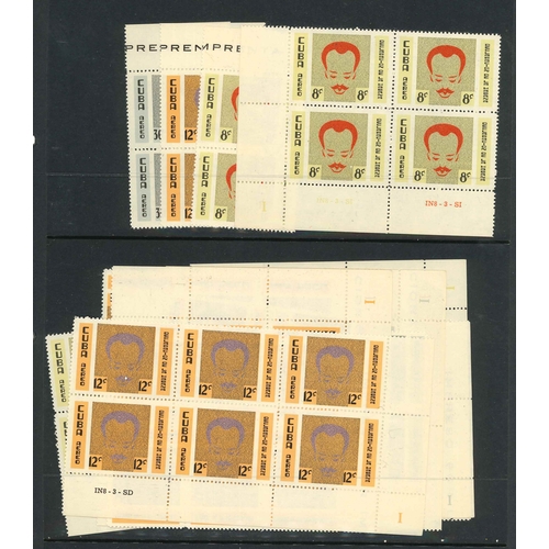 63 - Cuba; 1961 Declaration of Havana - 24 sets with English background, 19 with French, 24 with Spanish,... 