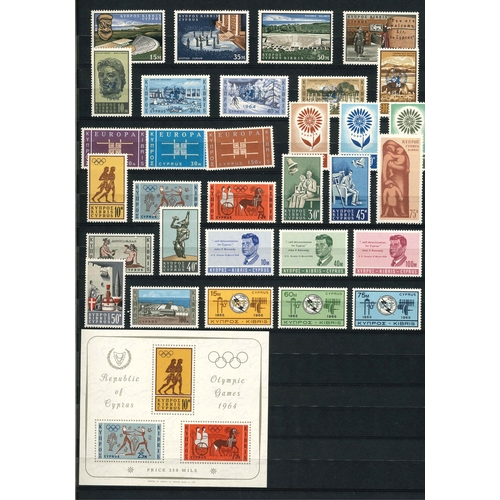 1544 - Cyprus; 1960-71 range of u.m. sets on stockleaves (6 sides) inc. 1962 defin set (13). (c.195, 7 m.s.... 