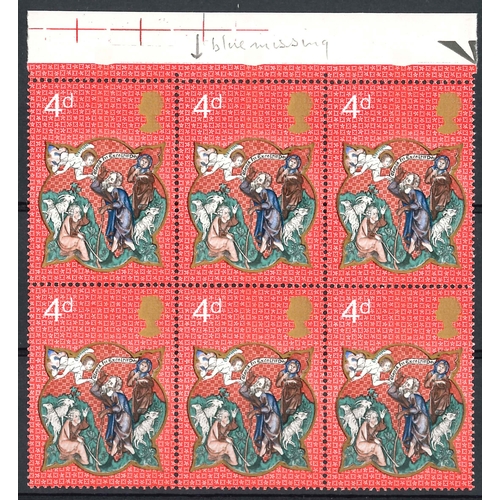 2810 - UK; 1970 Christmas 4d u.m. six-block, the upper centre stamp with dry print of the blue (upper left ... 