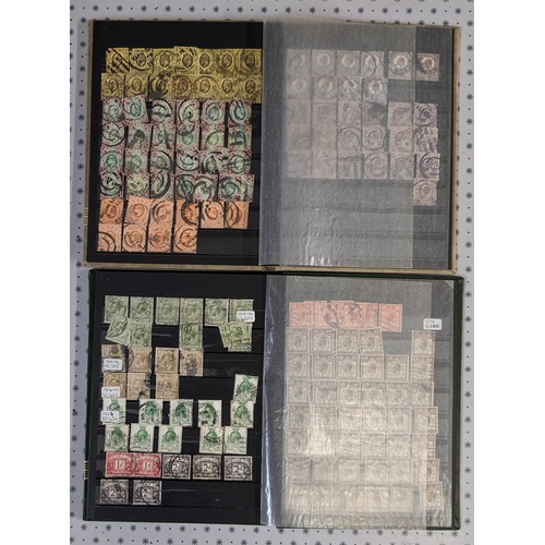 3389 - UK Mixed Lots; two small stockbooks of duplicated used late-QV to KG5. Includes QV 1887 3d (16), 4d ... 