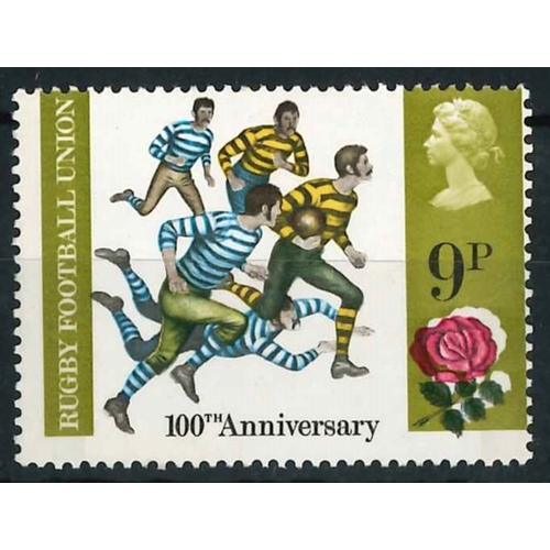 2825 - UK; 1971 Rugby 9p u.m. with various shifts of colours and perforation.