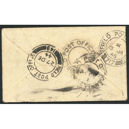 2245 - Palestine; 1944 tiny cover with Palestine 5m adhesive, addressed to member of RAF personnel, redirec... 