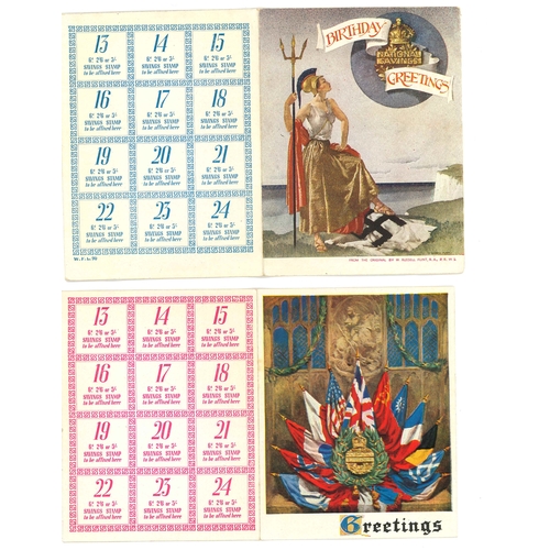 3305 - UK Cinderella; two patriotic design National Savings cards, fresh unused (no stamps).... 