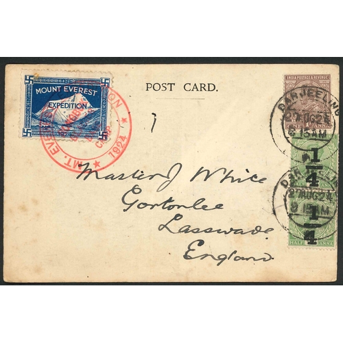 1955 - India; 1924 souvenir postcard from Mount Everest Expedition.