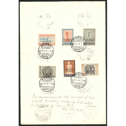 1847 - Greece; 1944 selection of 29 stamps mounted on sheet and cancelled 