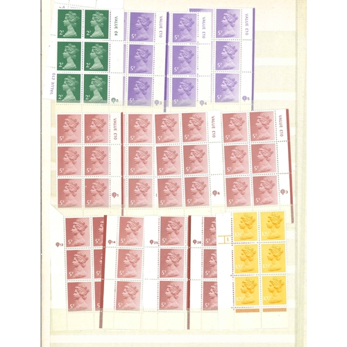 2814 - UK; 1971 etc. Decimal Machins selection of all-different cylinder blocks of six (one of eight) of va... 