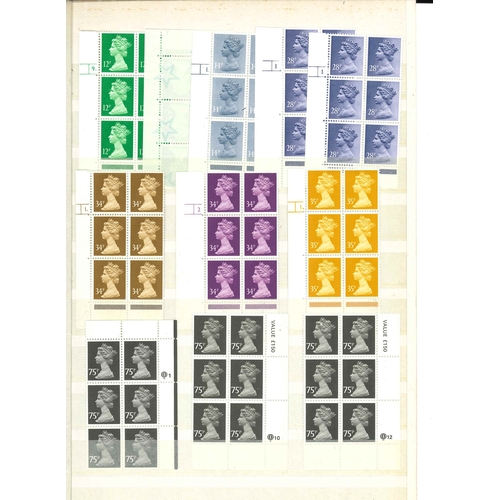 2814 - UK; 1971 etc. Decimal Machins selection of all-different cylinder blocks of six (one of eight) of va... 