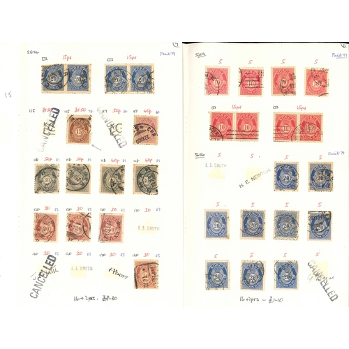 2212 - Norway; remainder club exchange booklet with range of used Posthorn issues 1871-1929. Remainder pric... 