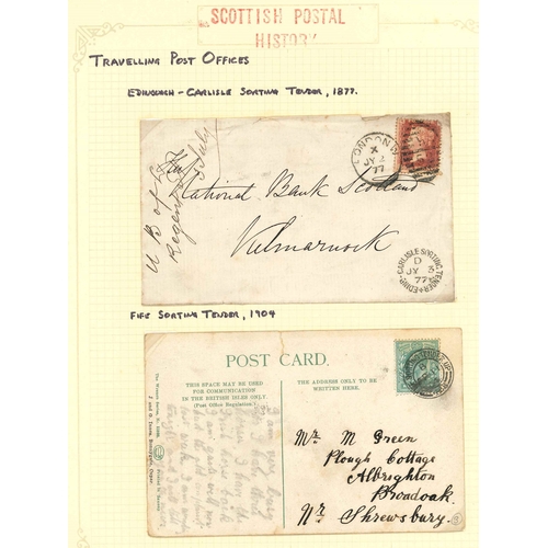 3224 - UK Postal History; Travelling Post Offices; three pages with 1850 