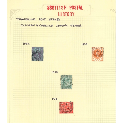 3224 - UK Postal History; Travelling Post Offices; three pages with 1850 