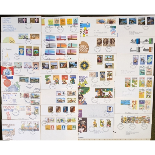 2173 - New Zealand; 1969-81 bundle of illus. first day covers - some addressed (22), later mainly unaddress... 