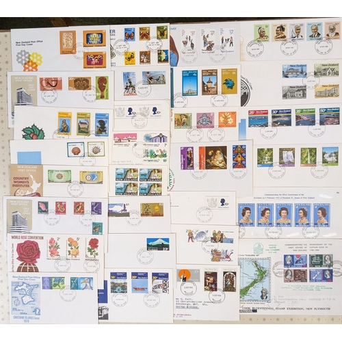 2173 - New Zealand; 1969-81 bundle of illus. first day covers - some addressed (22), later mainly unaddress... 