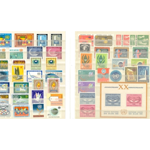 2516 - United Nations; New York 1951-79 u.m. colln. on stockleaves in sets and inc. 1955 Anniversary m.s., ... 