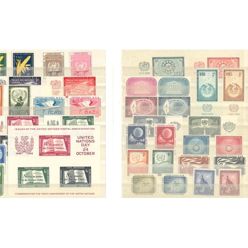 2516 - United Nations; New York 1951-79 u.m. colln. on stockleaves in sets and inc. 1955 Anniversary m.s., ... 