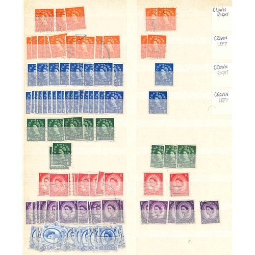 3390 - UK Mixed Lots; stockbook of duplicated used definitives, all with inverted or sideways watermarks. (... 