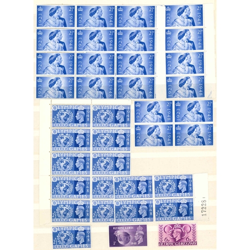 3398 - UK Mixed Lots; broken stockbook with mixed mint pre-decimal (mostly u.m., some in blocks), plus a fe... 