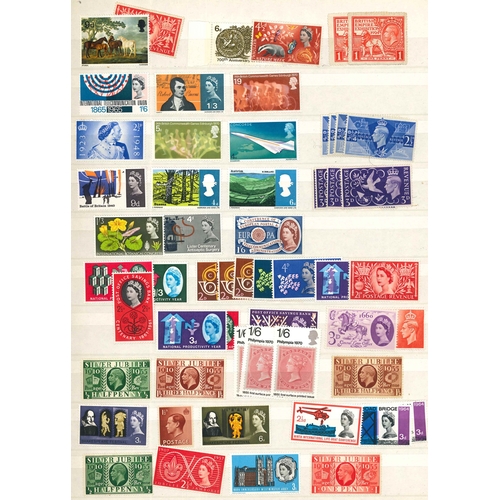 3398 - UK Mixed Lots; broken stockbook with mixed mint pre-decimal (mostly u.m., some in blocks), plus a fe... 