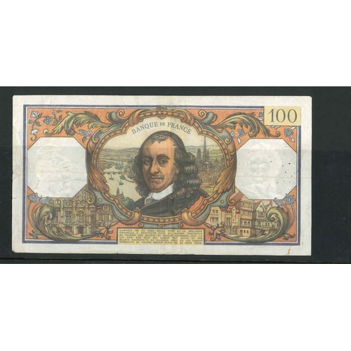 Lot 2057      