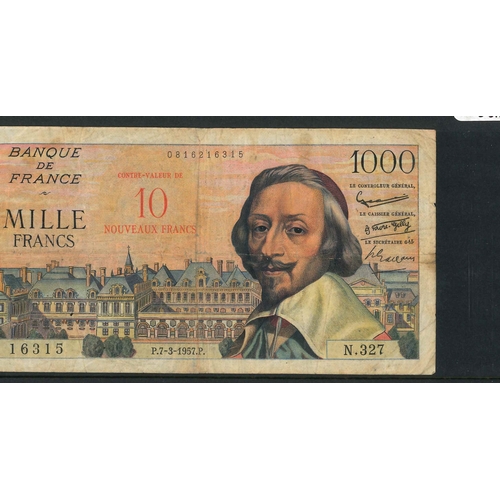 Lot 2045      