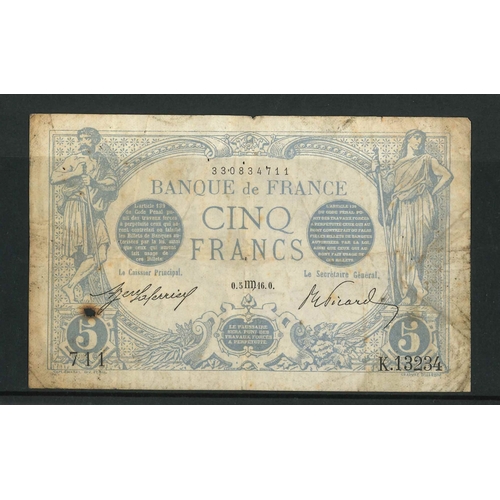 Lot 2025      