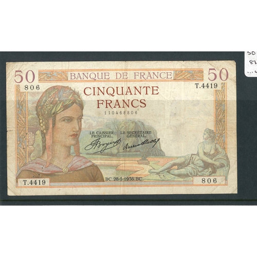 Lot 2032      