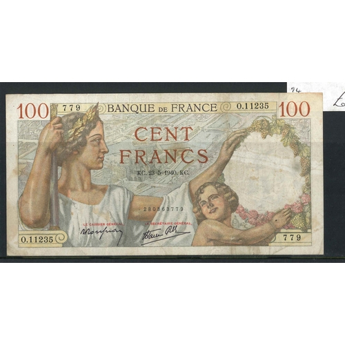 Lot 2038      