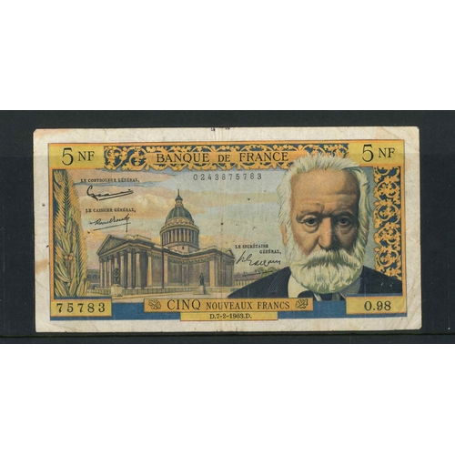 Lot 2055      