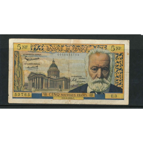 Lot 2047      