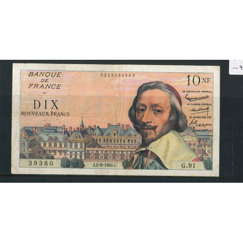 Lot 2049      