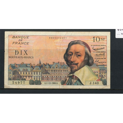 Lot 2050      