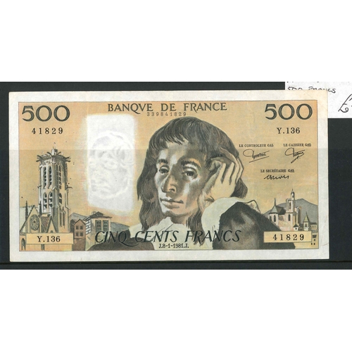 Lot 2058      