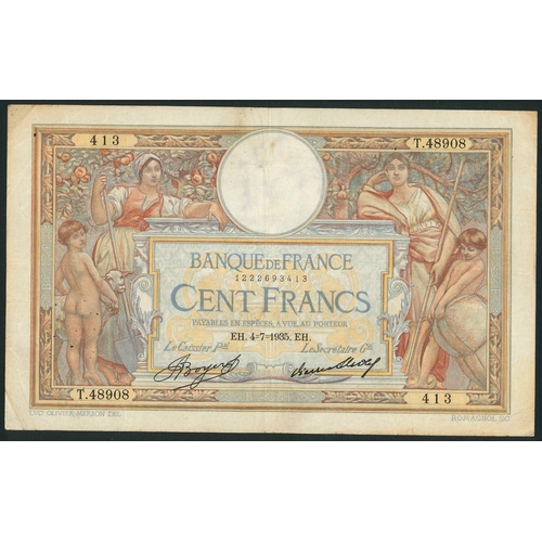 Lot 2031      