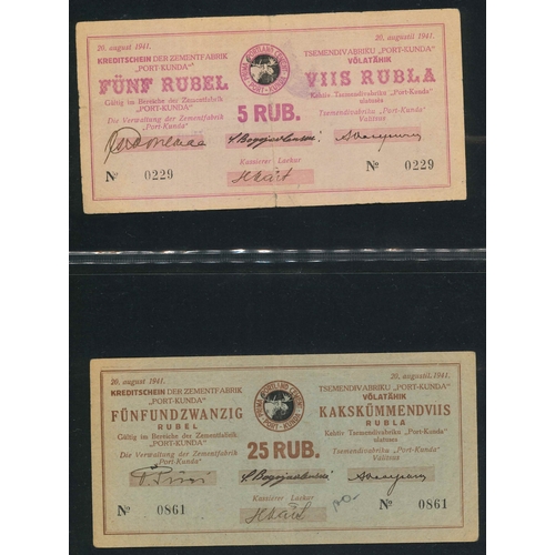 Lot 38        