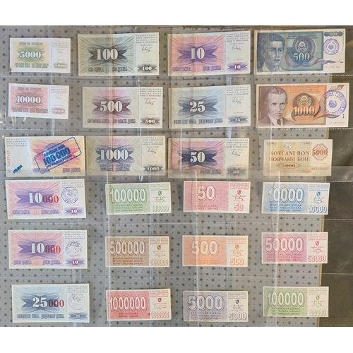 Lot 20        